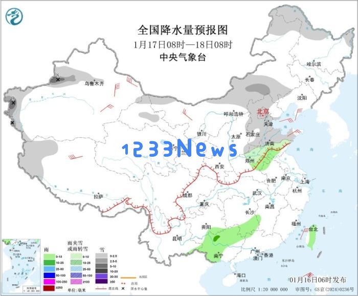 我国大部分地区将受到寒潮影响，新疆等地出现降雪天气，17日起气温骤降