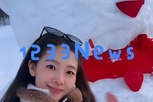 黄轩与高学历女友合作拍戏，长白山温暖游玩照曝光，两人甜蜜相恋已达五年