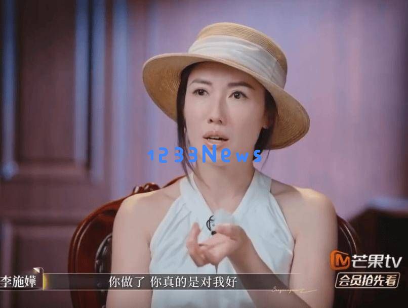 前TVB花旦复合后再度分手，前未婚夫痛心控诉：我们应该放手各自的未来