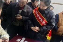 工行铜仁德江支行：通过金融“活水”精准支持，激发烟农春耕的希望与生机