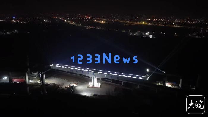 华东地区最大跨度高铁单T构梁成功转体，1.7万吨“空中舞者”顺利完成转身
