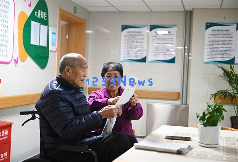 为无能为力的老年人撑起一把温暖的“伞”