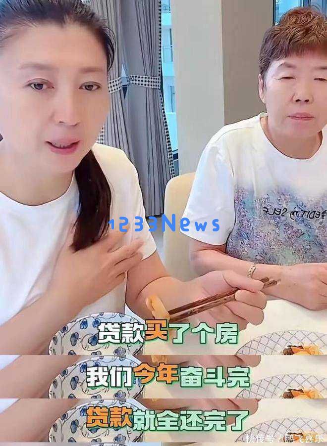 “酸黄瓜”销售火爆！大V博主指控闫学晶逃税漏税，杨议成了最大的受益者