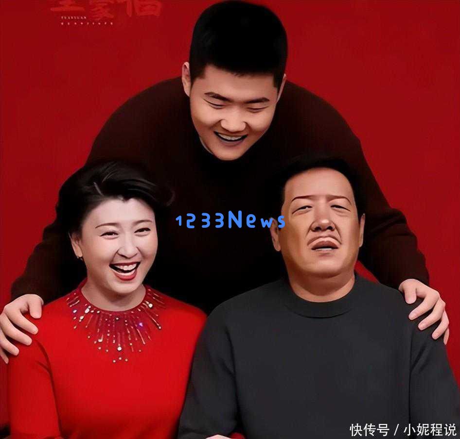 闫学晶与前夫离婚内幕曝光！出名后竟然与大款交往，真相揭露让人震惊