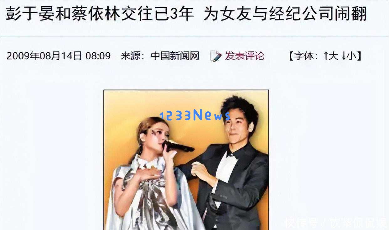 从肥胖到全民男神，与天后恋情遭遇封杀，他究竟是否已选择隐退生活