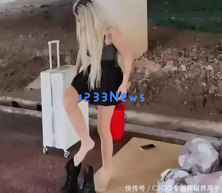 24岁靓丽女子追寻公主梦，却不料沦为富二代的玩物，住桥洞生活艰辛