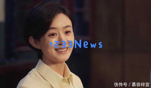 赵丽颖新短发引来热议黄晓明减重15斤后形象大变网友称晓明哥将与赵丽颖一同走红