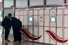 新时代出行选择！石家庄火车站“轻装行”项目启动，68元即可享行李寄送服务，咨询热线12306