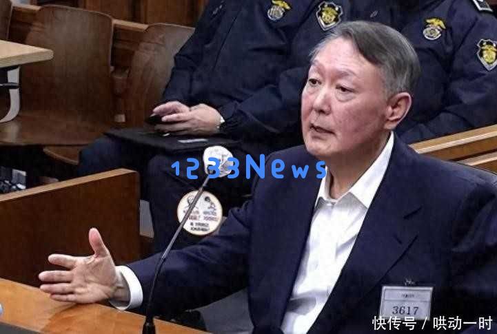 庭审现场尹锡悦情绪游走，笑容瞬间变怒斥检方：“滚出去”令人震惊