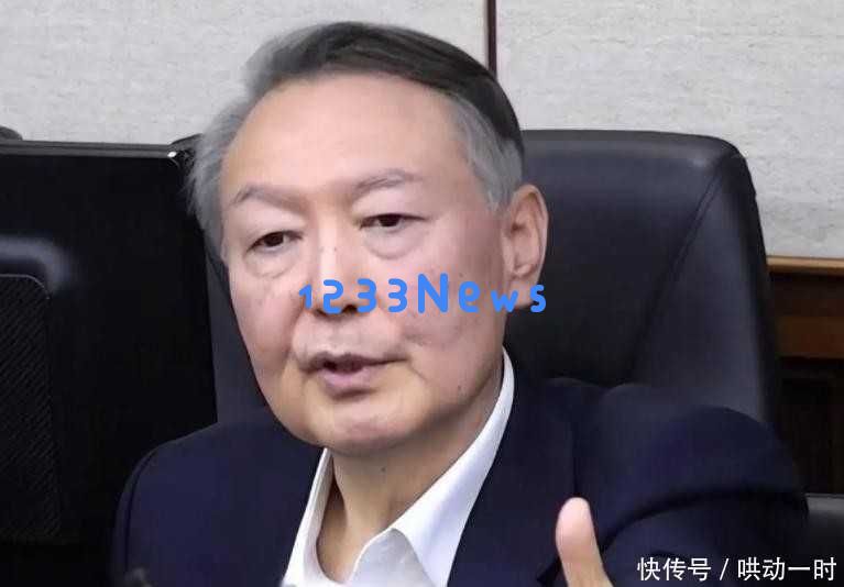 庭审现场尹锡悦情绪游走，笑容瞬间变怒斥检方：“滚出去”令人震惊