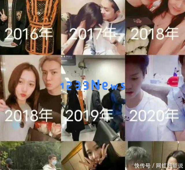 纵然与关晓彤早已分手，她依旧显得光鲜亮丽，却无辜卷入了不少无妄之灾