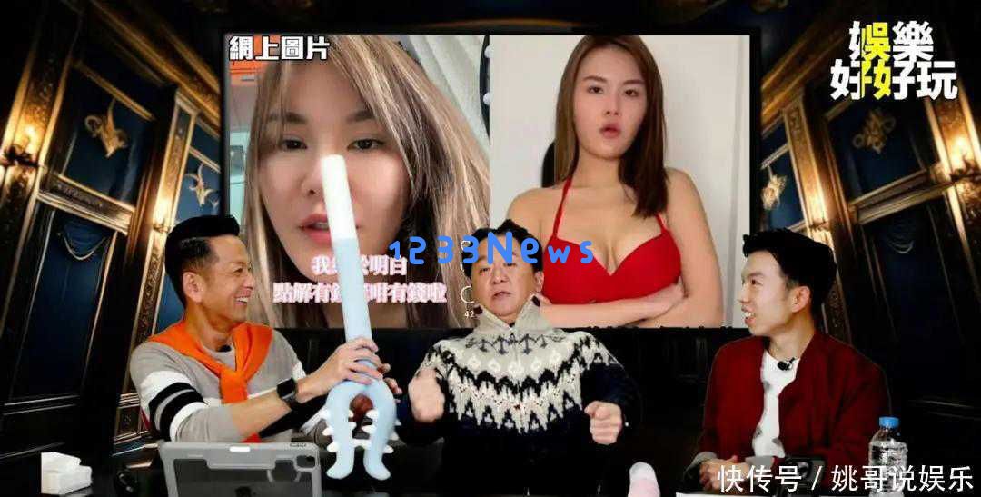 昔日TVB男演员身家传闻高达15亿，被誉为“最成功二世祖”，如今轻松生活