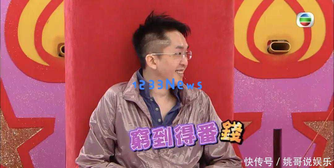 昔日TVB男演员身家传闻高达15亿，被誉为“最成功二世祖”，如今轻松生活