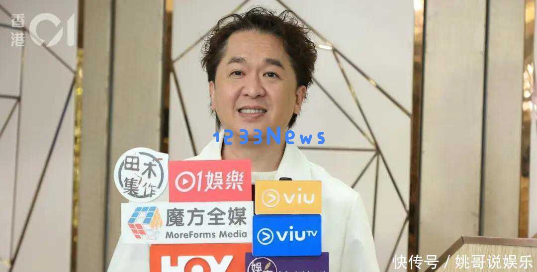 昔日TVB男演员身家传闻高达15亿，被誉为“最成功二世祖”，如今轻松生活