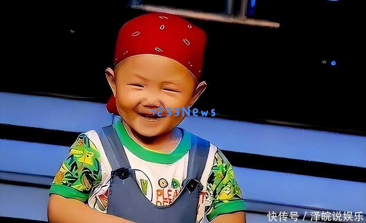 3岁便引起关注，5岁参与春晚，7岁年薪百万，如今却发展成这样