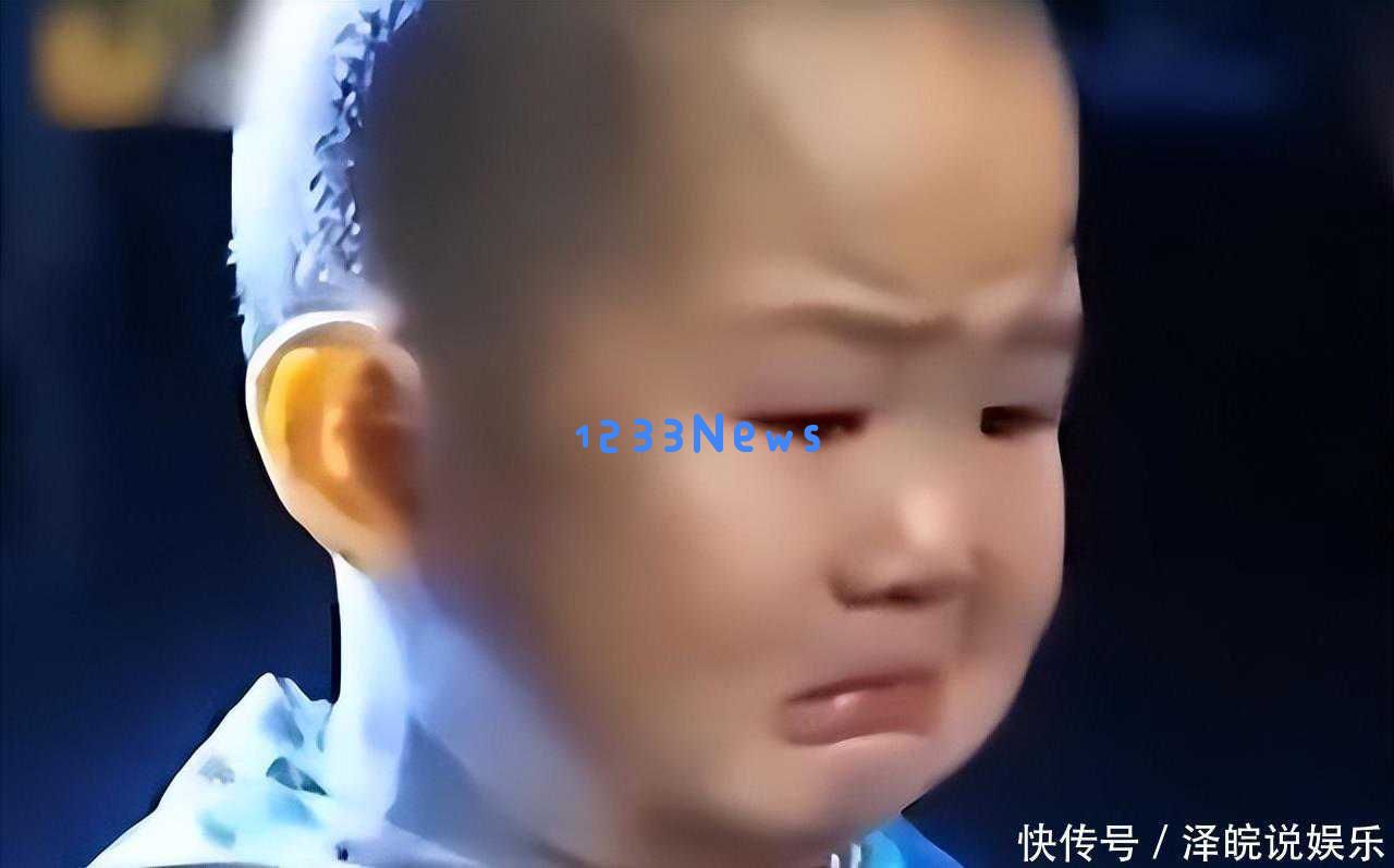 3岁便引起关注，5岁参与春晚，7岁年薪百万，如今却发展成这样