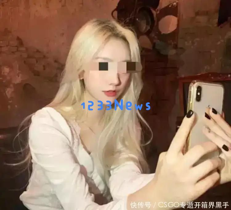 24岁美丽女子在桥洞生活，追逐公主梦，却成了富二代的玩偶