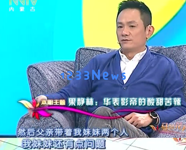 妻子离世16年后，他在55岁之际重新崭露头角！网友纷纷称赞他是个优秀的男人与演员