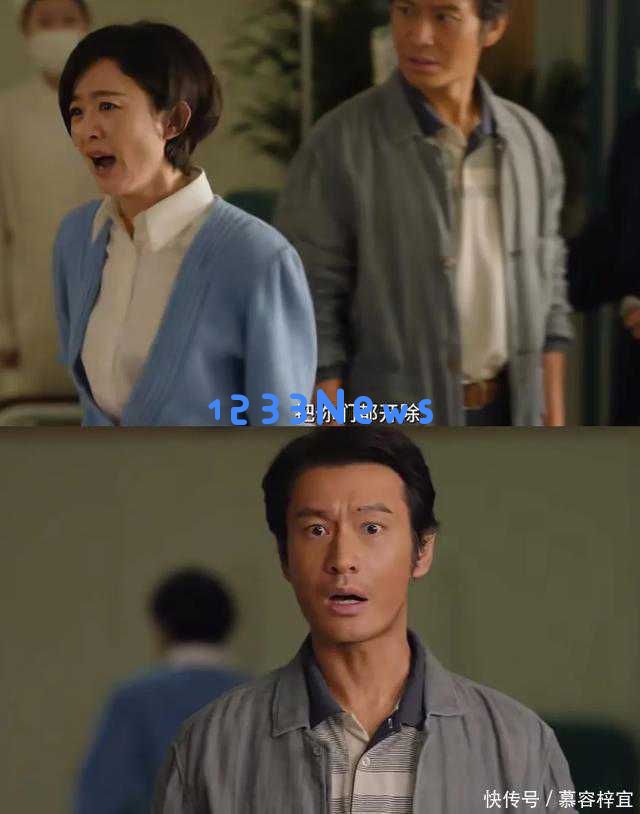 赵丽颖尝试短发造型黄晓明成功减重15斤变身帅气男神网友调侃：晓明哥要被丽颖带动起飞