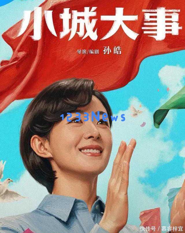 赵丽颖尝试短发造型黄晓明成功减重15斤变身帅气男神网友调侃：晓明哥要被丽颖带动起飞