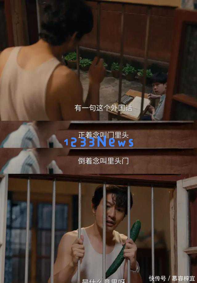 赵丽颖尝试短发造型黄晓明成功减重15斤变身帅气男神网友调侃：晓明哥要被丽颖带动起飞