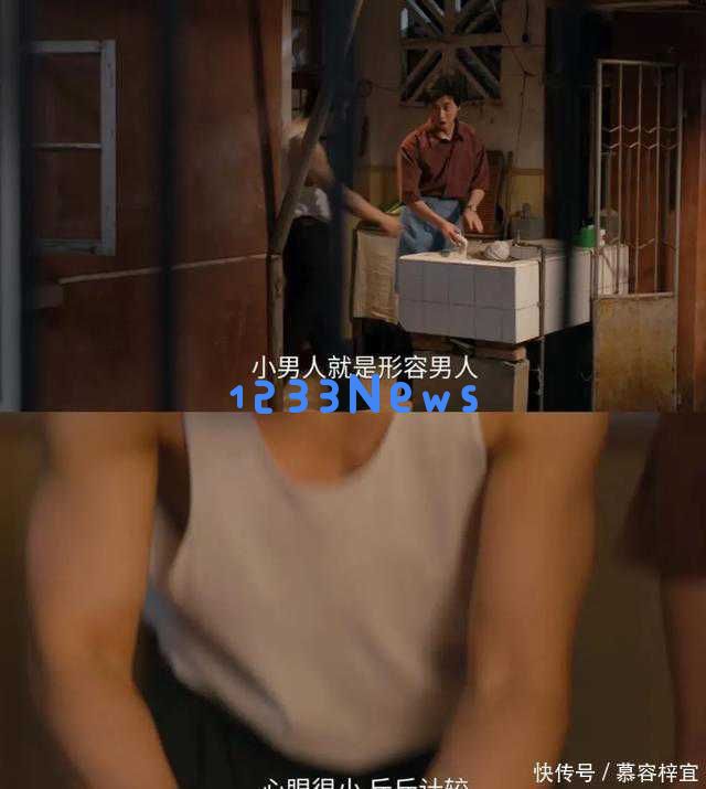 赵丽颖尝试短发造型黄晓明成功减重15斤变身帅气男神网友调侃：晓明哥要被丽颖带动起飞