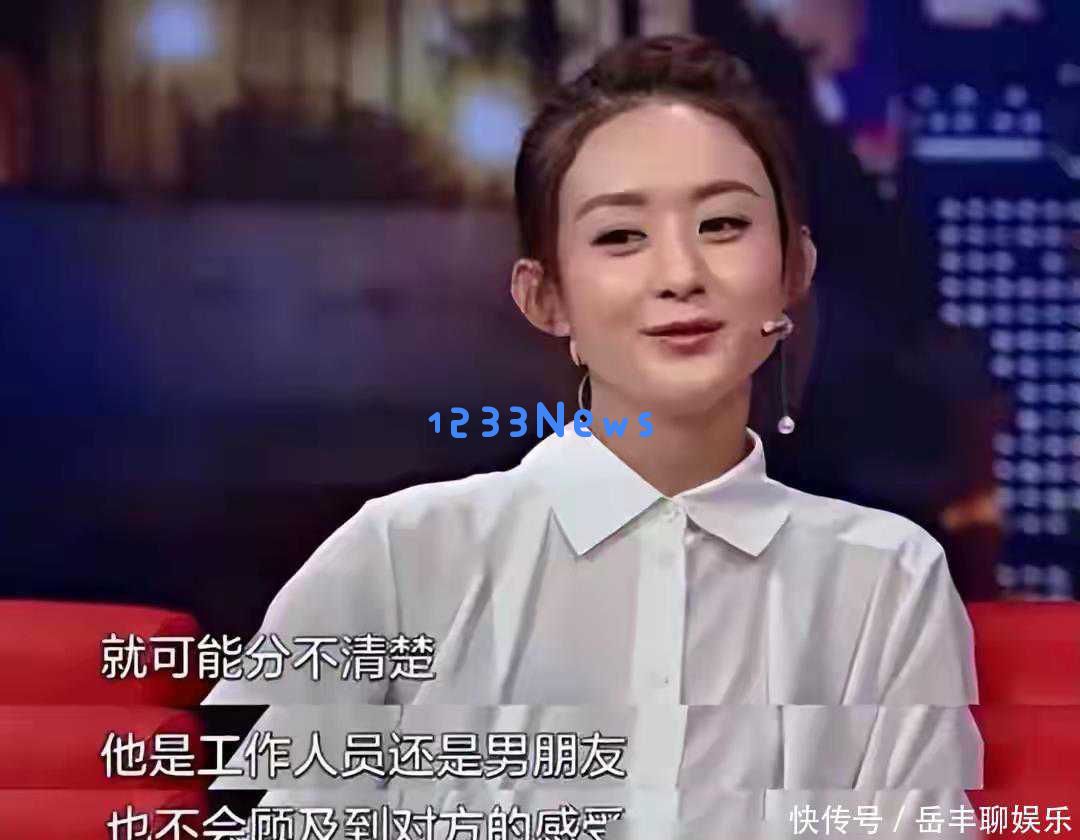 赵丽颖如何稳居娱乐圈顶流？演技进阶、商业智慧与单亲妈妈角色的三重奋斗