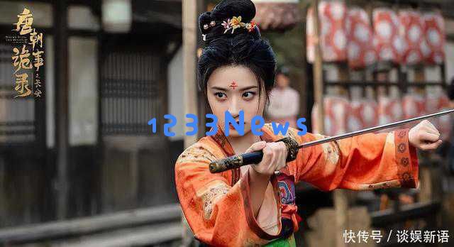 电视剧收视率排行榜更新，《长河落日》排名下滑至第二，收视率最高达1.651%