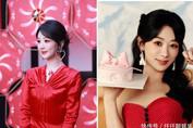 红裙魅力无边！杨紫华伦天奴造型引发热搜狂潮，单日阅读量突破一亿真是太震撼了