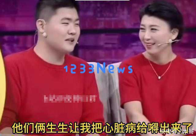 被媒体曝光后，闫学晶态度反常？三重坏消息困扰，恐怕再难翻身！