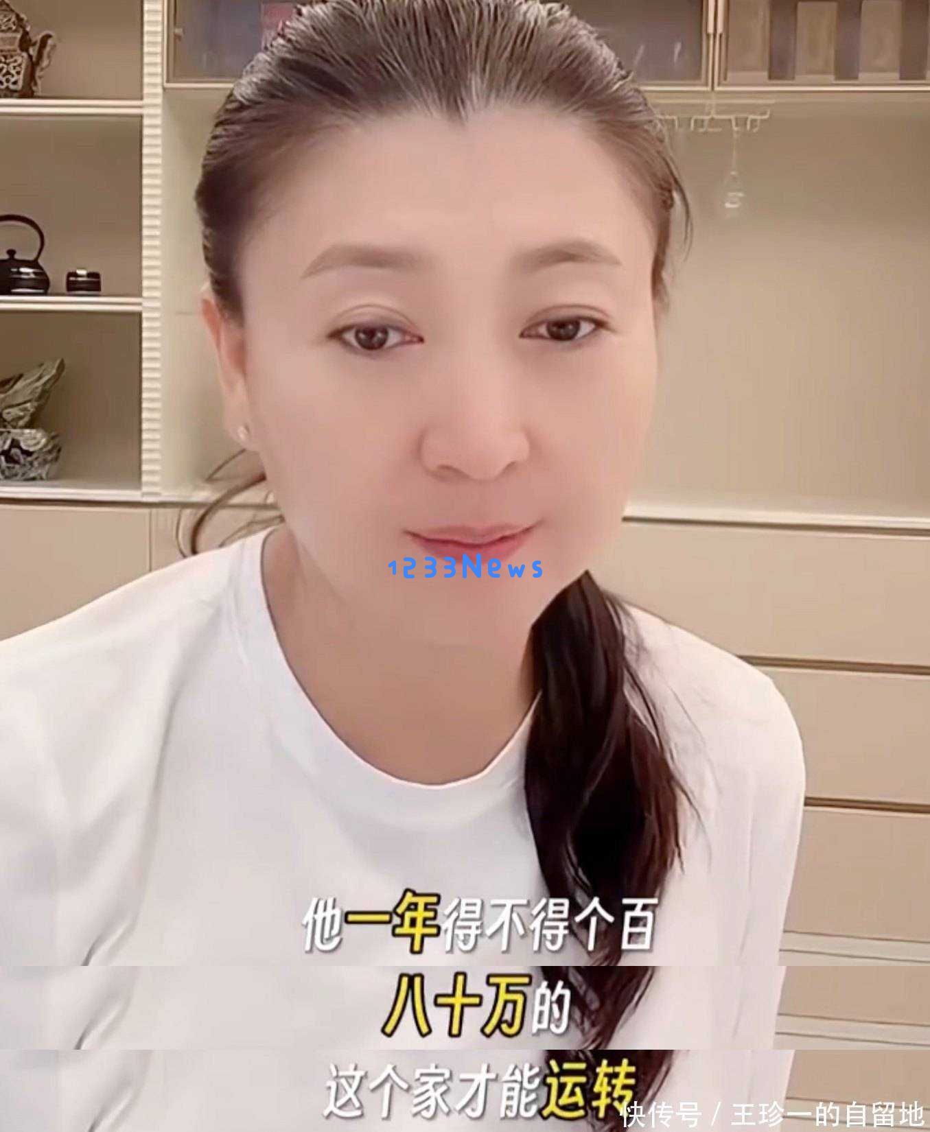 拔出萝卜带出泥！在人民网的呼吁之下，闫学晶再遭噩耗，前景堪忧是否真的要凉凉了