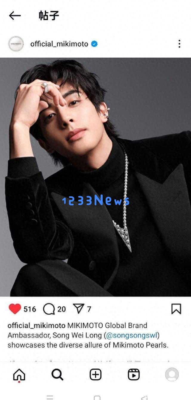 宋威龙在海外的影响力超凡！韩国网友调侃“追爱刹车失控”新梗热传