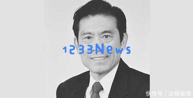 89岁相声巨匠辞世，未了的侯门拜师疑案揭示相声界最后的尊严与纷争