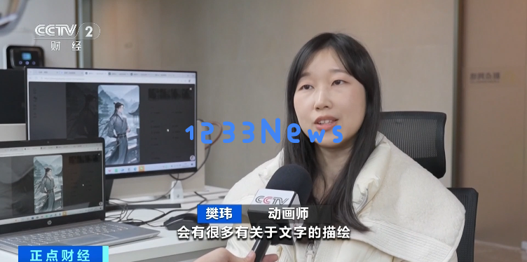 漫剧再度崛起！迎来200亿元的全新市场机遇