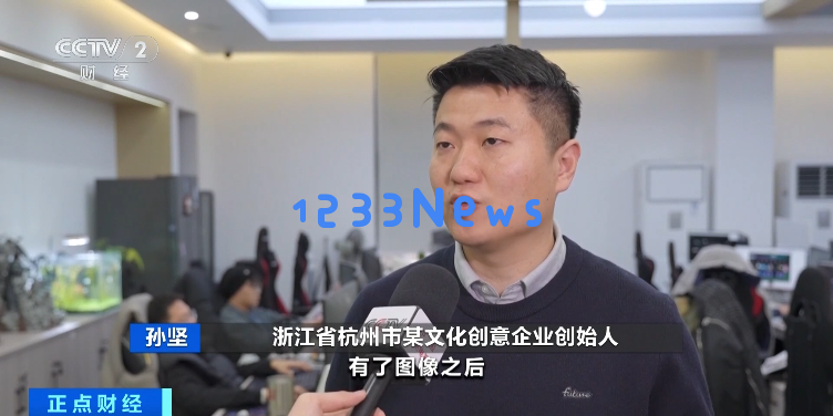 漫剧再度崛起！迎来200亿元的全新市场机遇