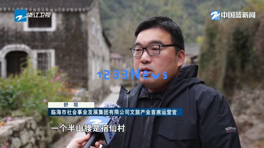 从“局部火热”到“全面焕发”片区联动激活乡村“共同富裕引擎”