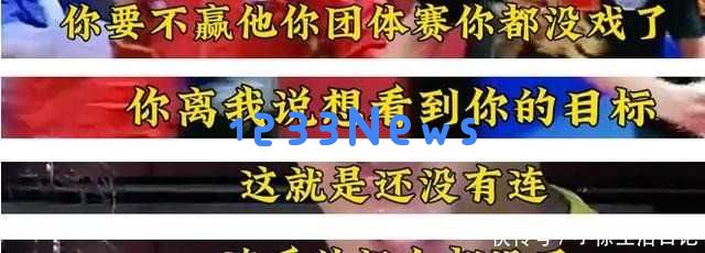 虎父无犬子，肖战或许没料到，年仅23岁的儿子竟如此优秀令人骄傲