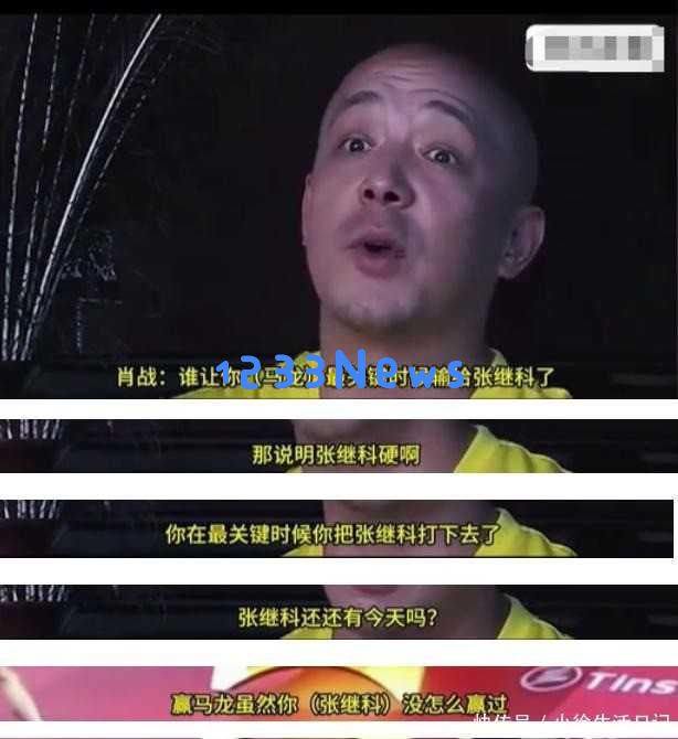 虎父无犬子，肖战或许没料到，年仅23岁的儿子竟如此优秀令人骄傲