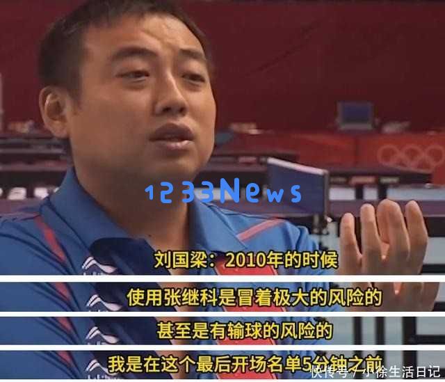 虎父无犬子，肖战或许没料到，年仅23岁的儿子竟如此优秀令人骄傲