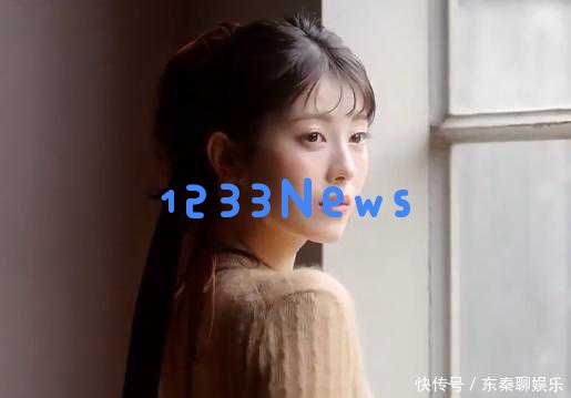 滨边美波新发布拍摄花絮，网友们争相评论“既可爱又性感”“反差感真让人惊艳”