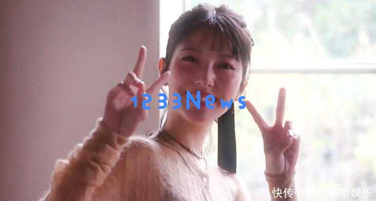 滨边美波新发布拍摄花絮，网友们争相评论“既可爱又性感”“反差感真让人惊艳”