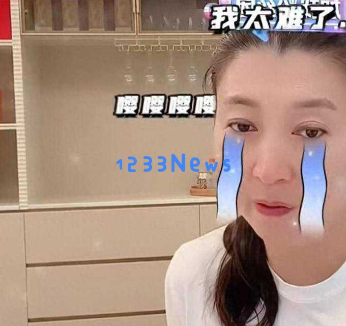 太讽刺了!闫学晶哭穷称数十万不足以支撑,却曝光三亚奢华豪宅11道菜肴引争议