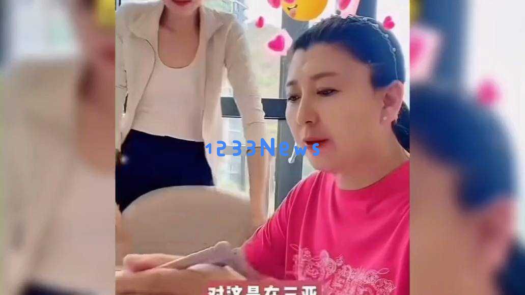 太讽刺了!闫学晶哭穷称数十万不足以支撑,却曝光三亚奢华豪宅11道菜肴引争议