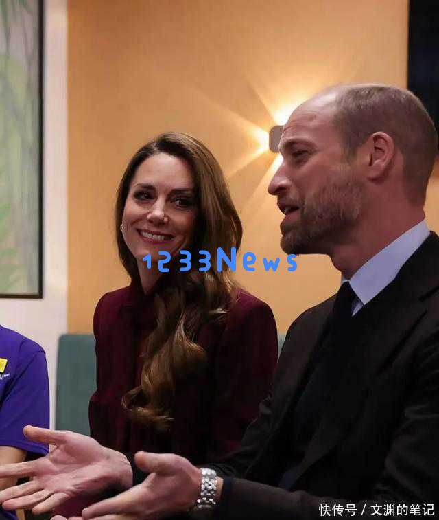 凯特44岁生日感人短片引热议！加冕计划已悄然启动，或将迎来重大变革