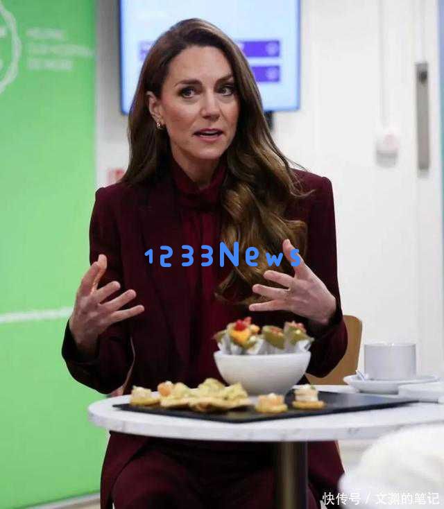 凯特44岁生日感人短片引热议！加冕计划已悄然启动，或将迎来重大变革