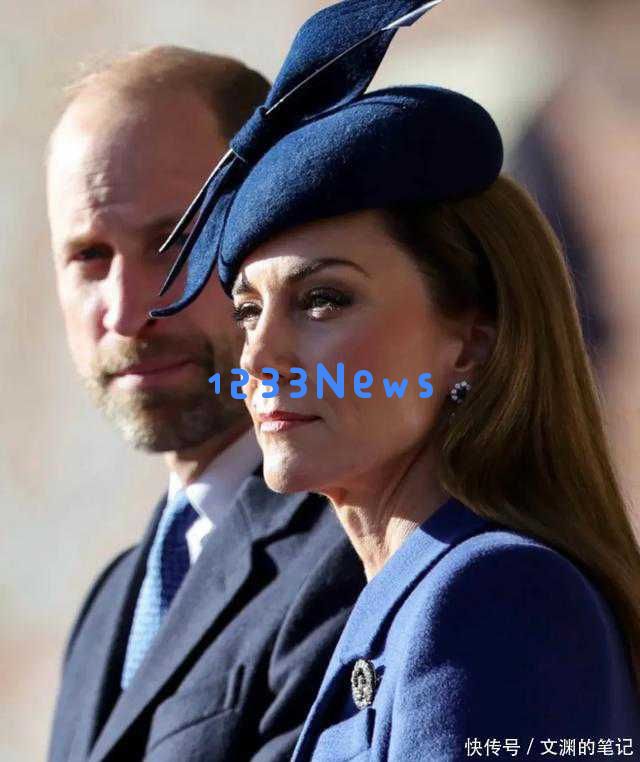 凯特44岁生日感人短片引热议！加冕计划已悄然启动，或将迎来重大变革