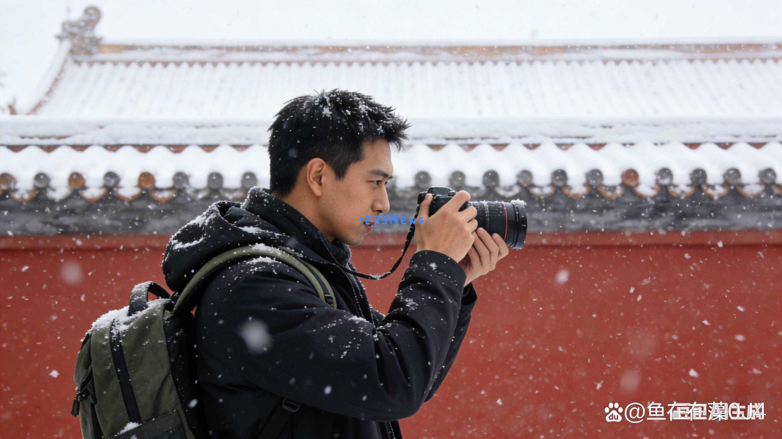 雪后故宫在李现镜头下展现的静谧美景，网友赞叹：这才是紫禁城真正的灵魂所在