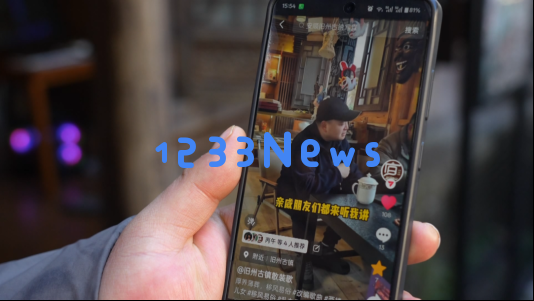 西秀区旧州镇通过“散装歌”传承文化，倡导移风易俗的良好风尚