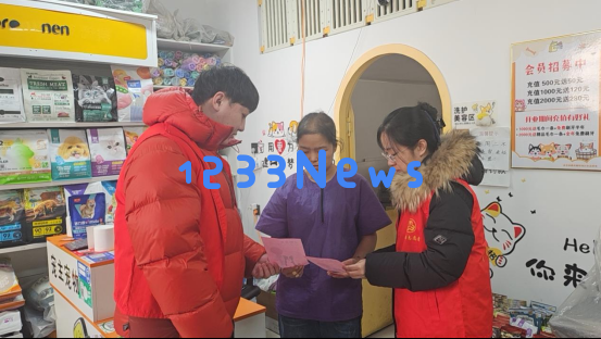 吉林市永吉县积极开展“文明养犬从我做起”专项宣传活动以提升公众意识