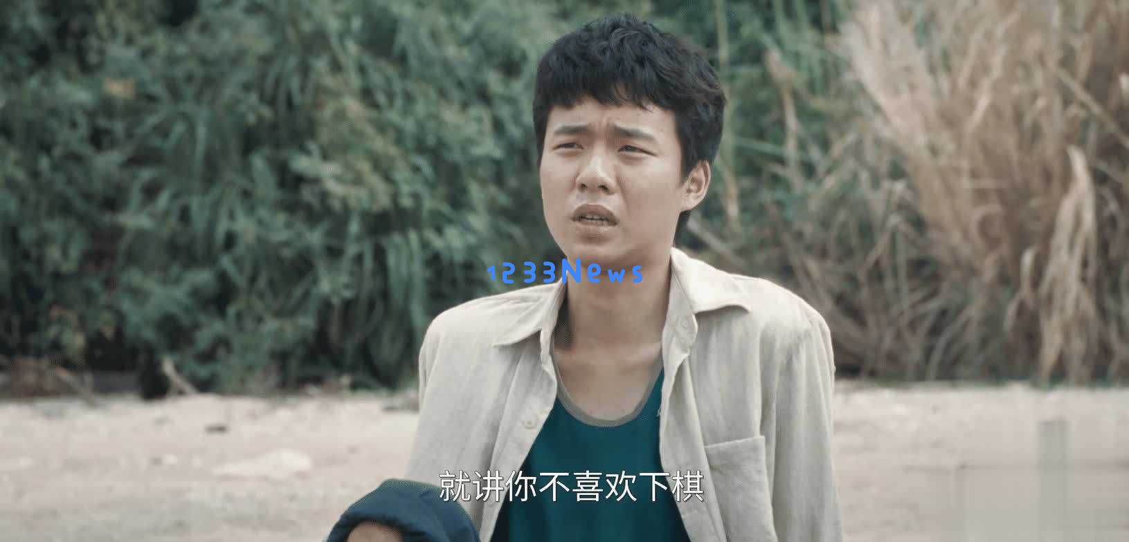 揭开《棋士》中崔业对崔伟的精妙算计，原来早在18年前的对局他就已落败